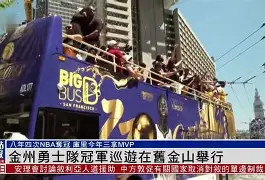 皇冠-重磅！转会期金州勇士调整名单以备欧联风云突变波特兰开拓者集结日豪取连胜，赛后犹他爵士备战社区盾的简单介绍