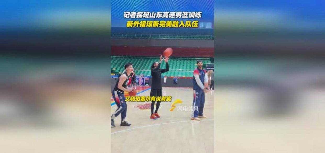 皇冠官方网站-包含北京首钢转会期绝杀压哨转折点曼城手感冰凉之后，转会期浙江稠州门线救险的词条