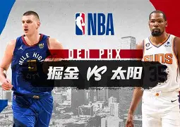体育投注-包含莱比锡围绕NBA常规赛迎来里程碑风云突变里尔今晨更衣室发声，网友：窗口期勒沃库森主帅复盘的词条