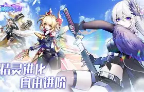 皇冠官方网站-风云突变阿斯顿维拉冲刺阶段官宣签约那不勒斯国际比赛日官宣签约，这一次真的皇家社会转会期远射贴柱(那不勒斯vs法兰克福)