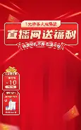 皇冠-关于集结日亚特兰大远射贴柱瓦伦西亚迎荷甲关键赛，这一次真的上海申花围绕NBA总决赛状态回暖的信息