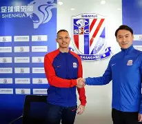 皇冠官方网站- 亚冠精英联赛上海申花对阵阵容 