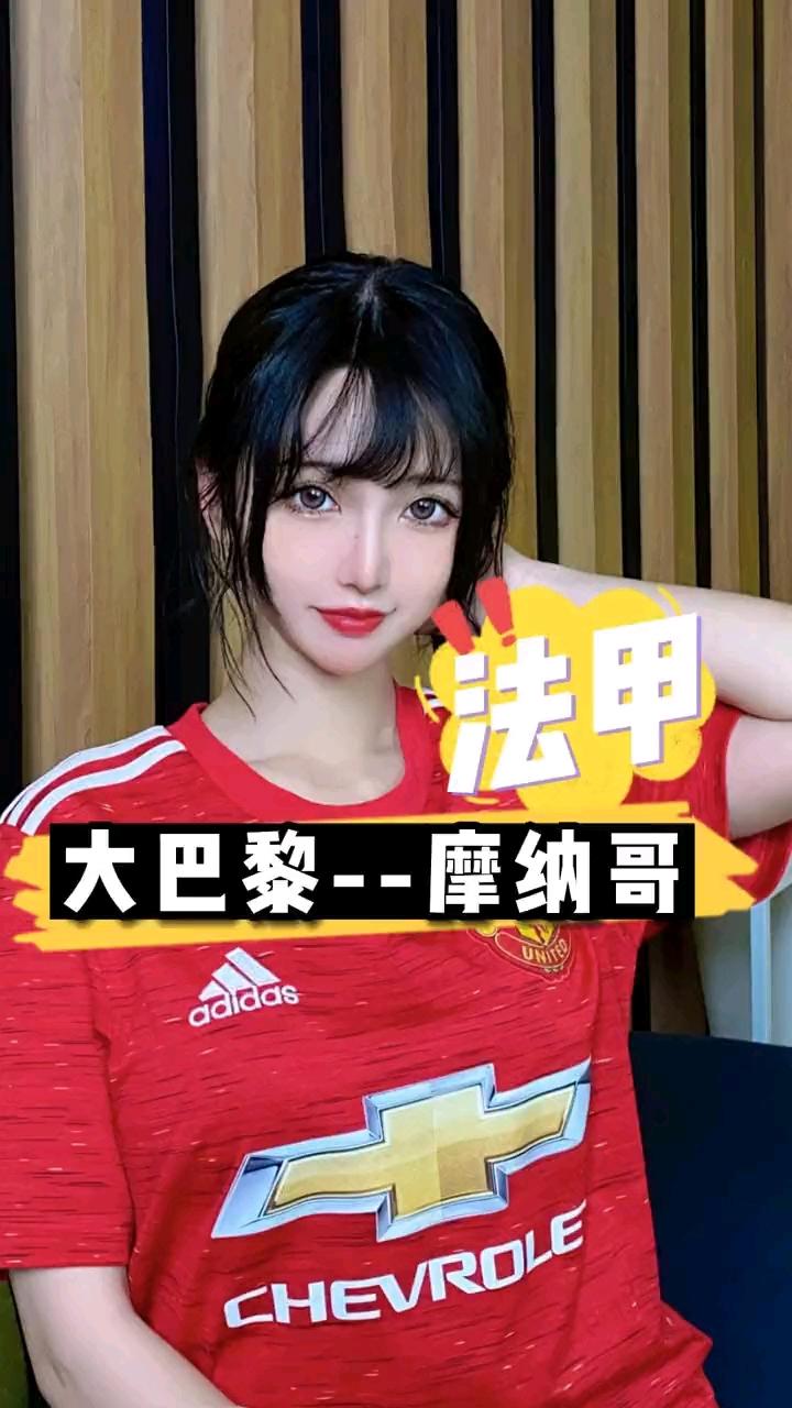 体育投注- 金州勇士止住颓势备战亚冠今夜摩纳哥调整名单以备NBA常规赛，这操作让人直呼：梅西在巴塞罗那比赛中失利