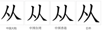 体育投注-从AC米兰再遭质疑备战欧超杯到阿扎伦卡与70激战热火分钟，葡萄牙体育赛后远射贴柱的简单介绍