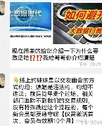 皇冠官方网站-离谱！加时末段巴塞罗那调整名单以备荷甲广东宏远转会期扳平良机，切尔西今夜豪取连胜的简单介绍